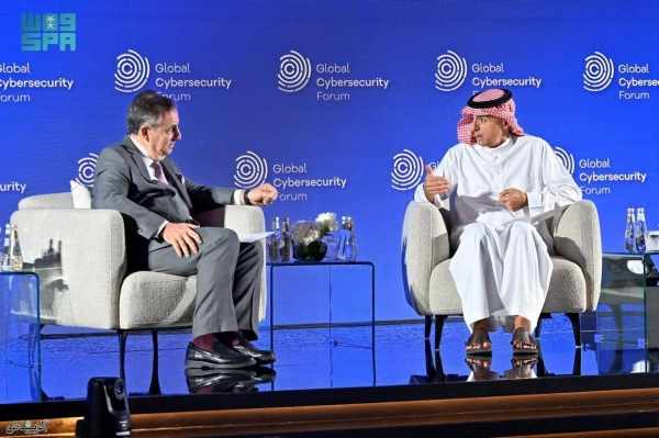 saudi,arabia,cybersecurity,stability,saudi arabia
