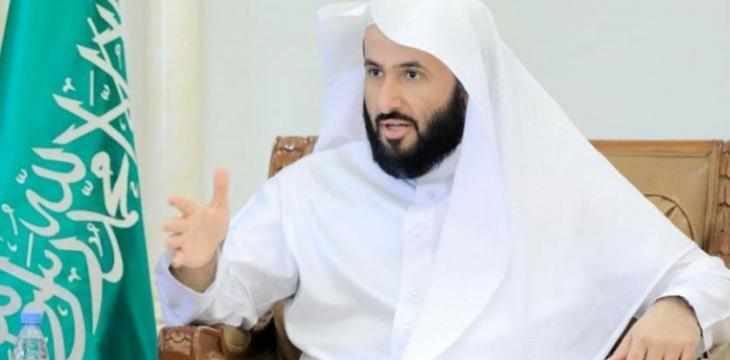 saudi justice development judicial hails