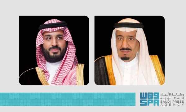 saudi king norway constitution leaders