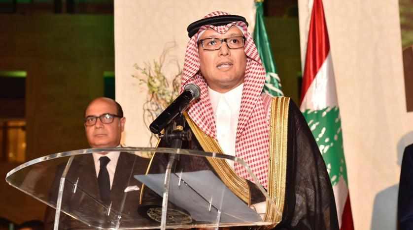 saudi lebanon ambassador leaders differences