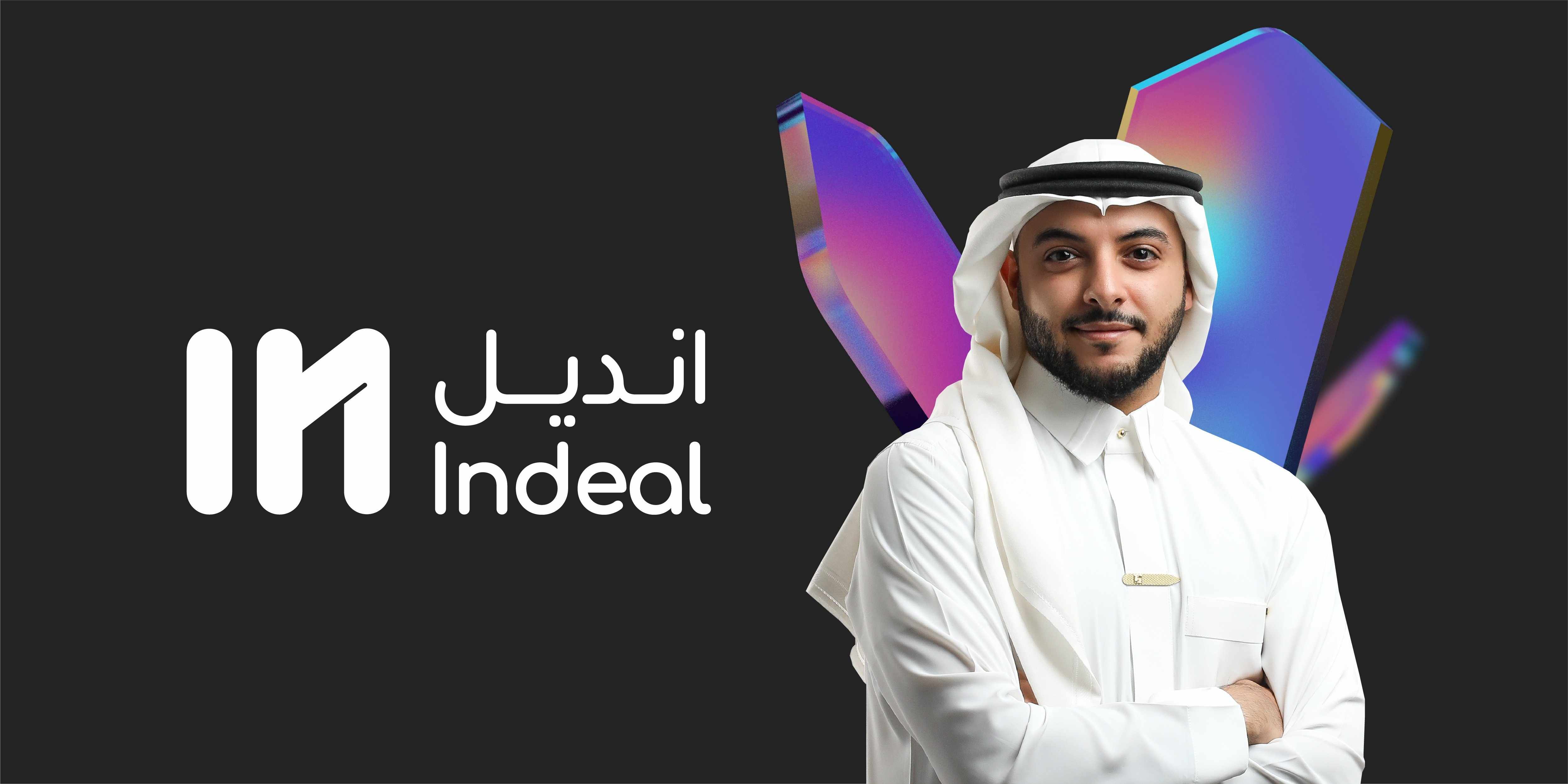saudi,indeal,startup,market,commerce