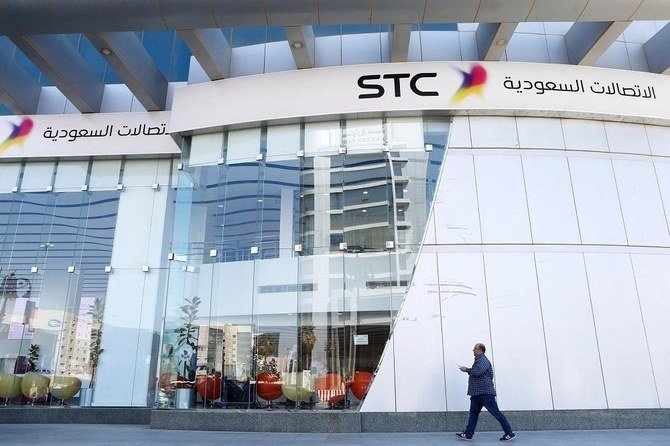 saudi middle-east telecom digital operations