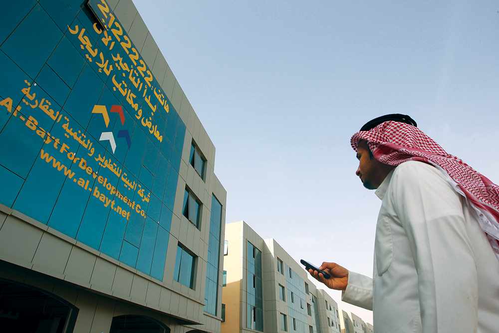 saudi office market changes covid