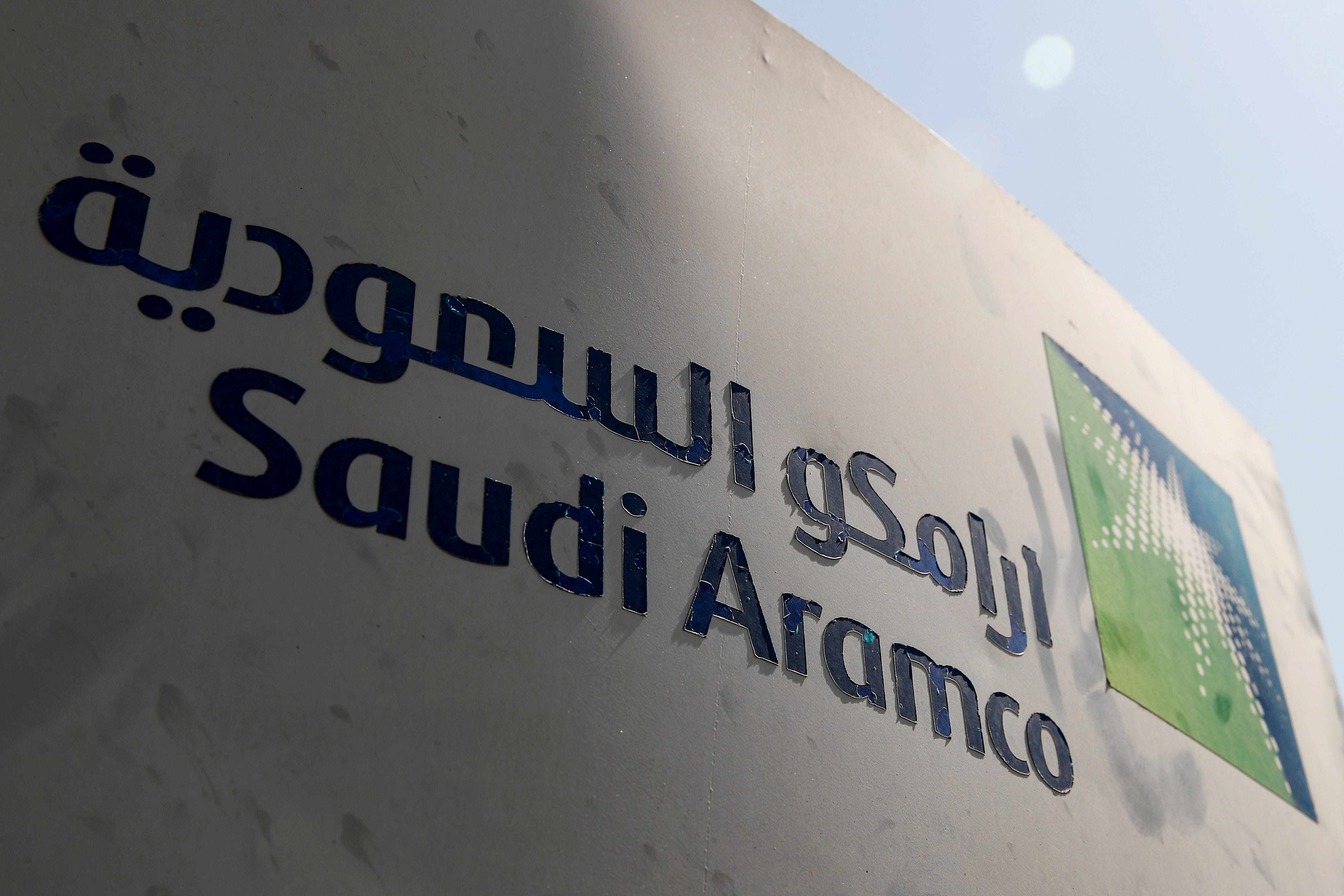 saudi oil aramco international billions