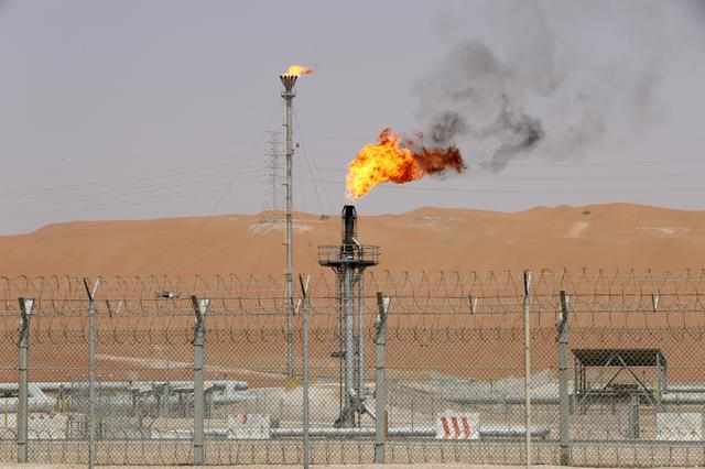 saudi oil prices analysis investment