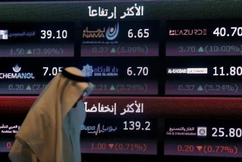 saudi,qatar,stocks,shares,index
