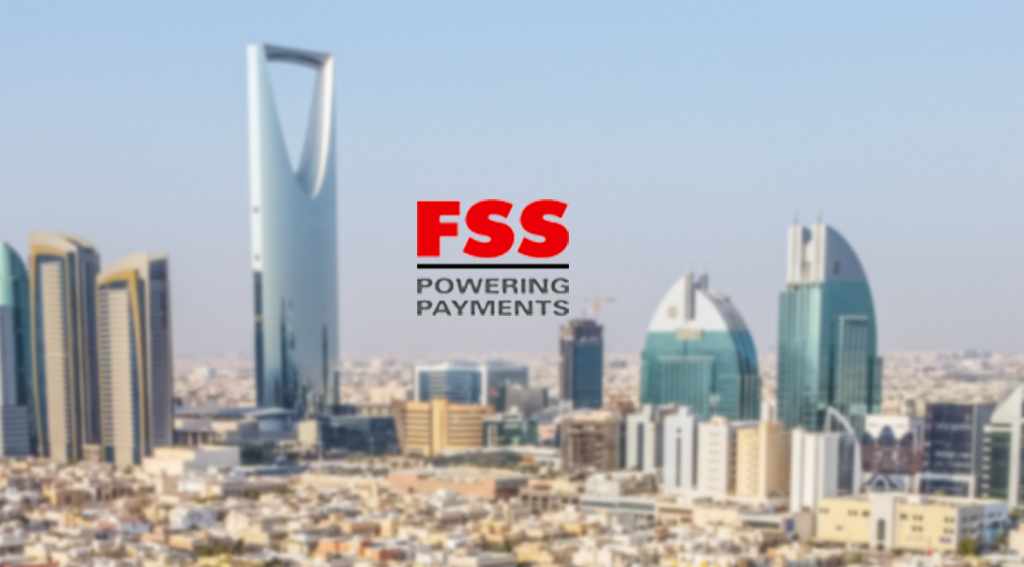 saudi payment fss gateway digital
