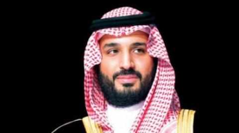 saudi,aramco,shares,prince,transfer