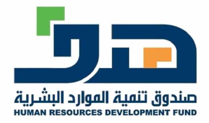 saudi professional certificates human resources