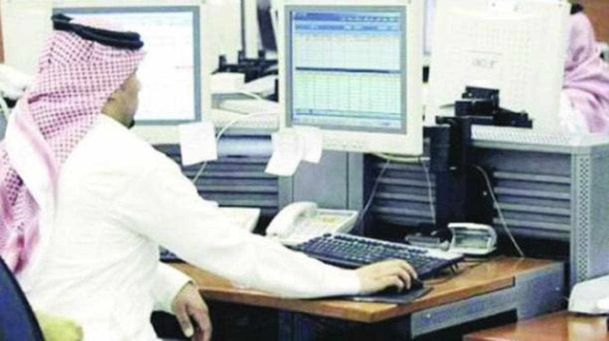 saudi professionals pay report employees