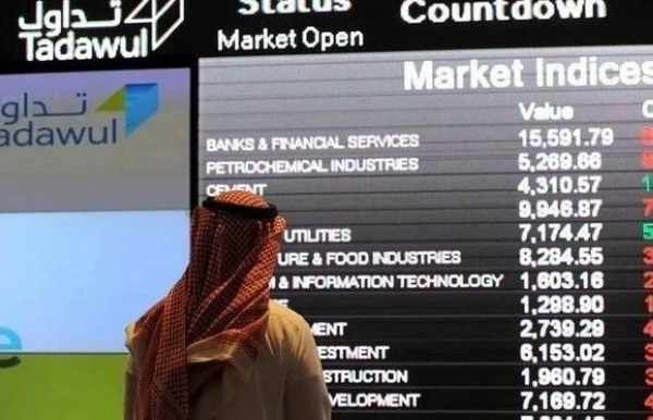 saudi program shareek launch stocks
