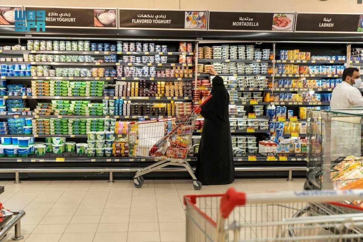 saudi,arabia,inflation,saudi arabia,prices