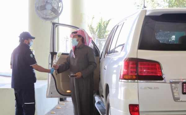 saudi qatar salwa port customs