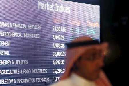 saudi qatar shares crude mideast