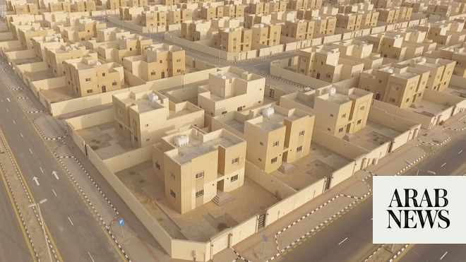 saudi,housing,projects,beneficiaries,fund