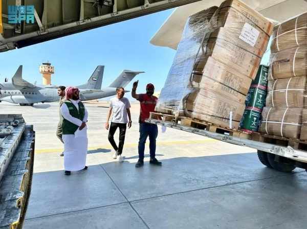 saudi,aid,relief,plane,gaza