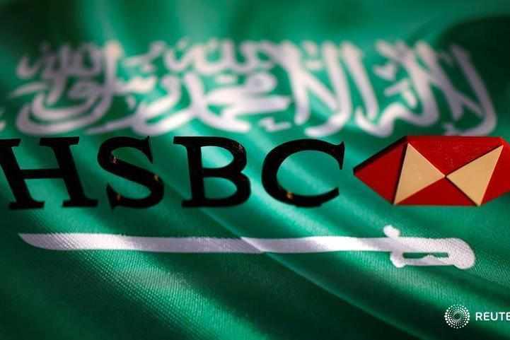 saudi,bank,arabia,business,british