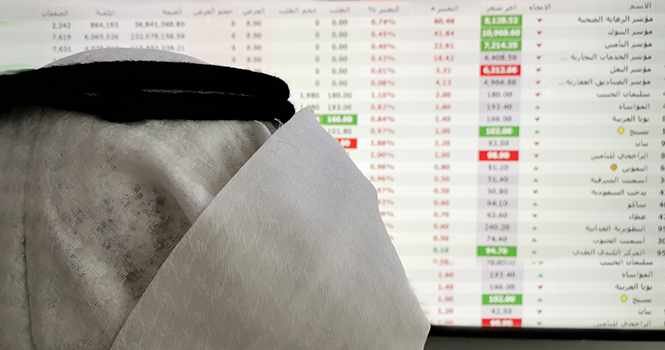 today,tadawul,saudi,sar,shareholders