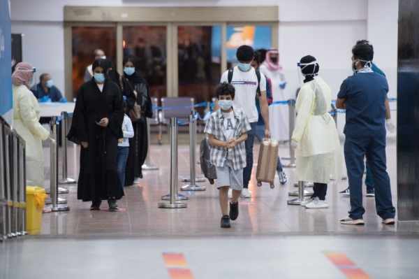 saudi saudia countries travel ban