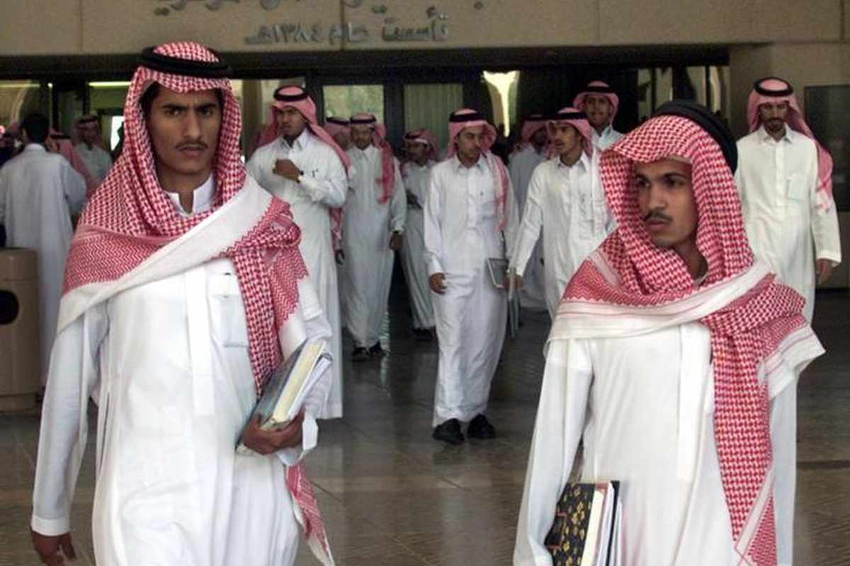 saudi schools around jobs