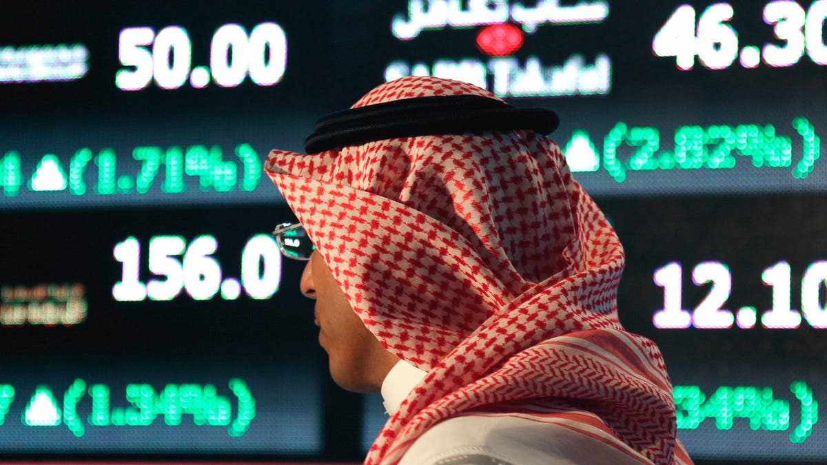 saudi stock market trades amounting