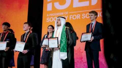 saudi,students,future,awards,mawhiba