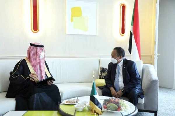 saudi sudan banks branches possibilities