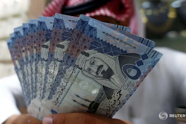 saudi,market,arabia,bond,debt