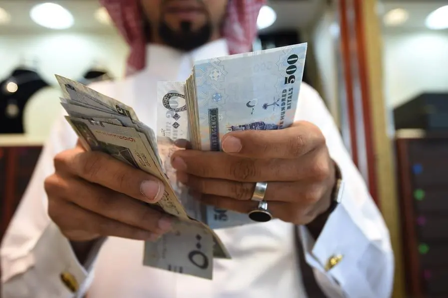saudi,budget,decade,reports,surplus
