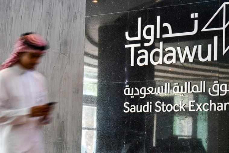 saudi,market,tadawul,global,banks