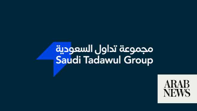 saudi,exchange,profit,revenue,tadawul
