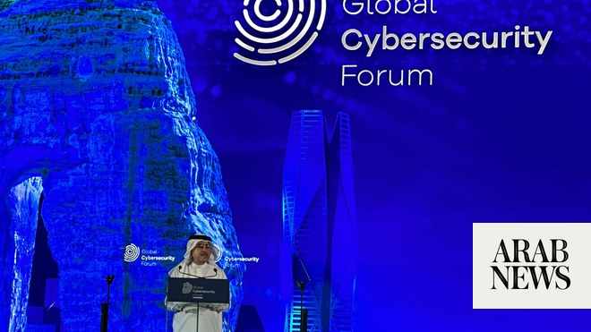 aramco,innovation,chief,backed,cybersecurity