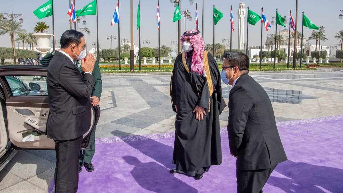 saudi,ministry,arabia,exchange,Saudi Arabia