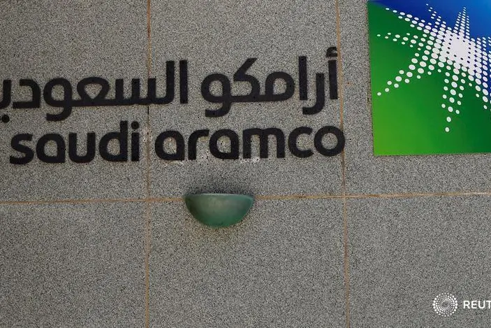 saudi,aramco,americas,subsidiary,trading