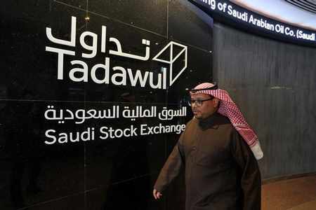 saudi trading healthcare companies tadawul