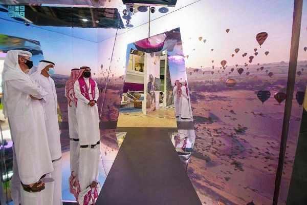saudi travel pavilion arabian market