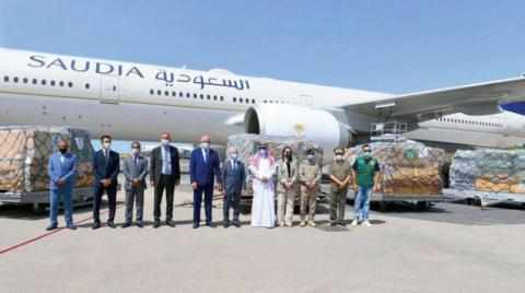 saudi tunisia medical aid plane