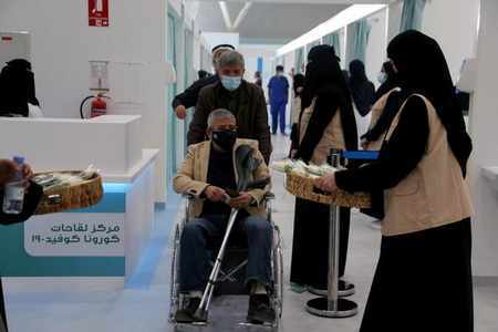saudi universities centers coronavirus vaccine