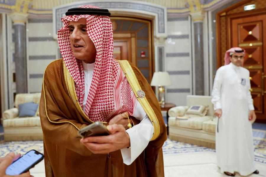 saudi,arabia,security,visit,saudi arabia