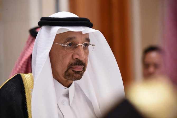 saudi zones economic review govt