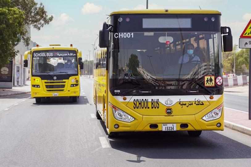 dubai,public,students,including,bus