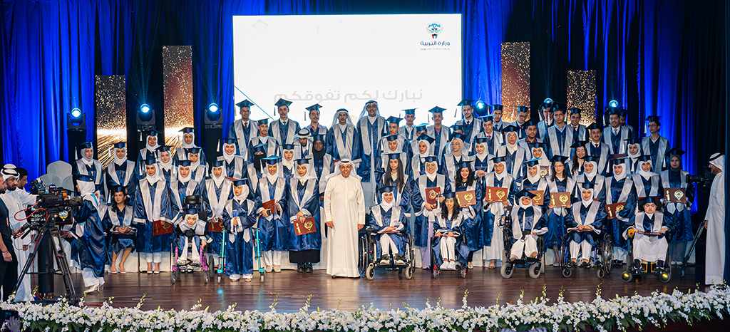 kuwait,school,graduates,raise,name
