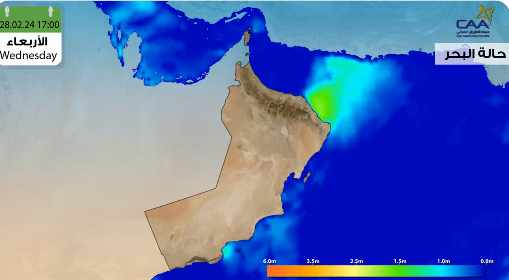 oman,sea,meteorology,rainfall,north