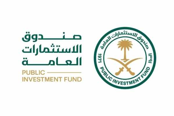saudi,arabia,business,sector,forum
