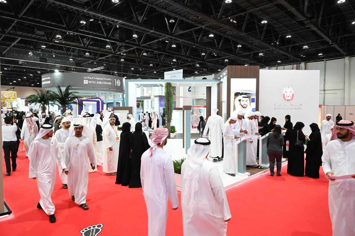 sector private companies emirati talent