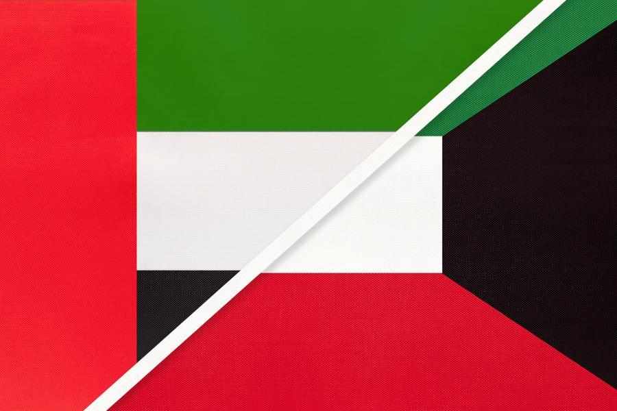uae,cooperation,kuwait,security,cloudfront