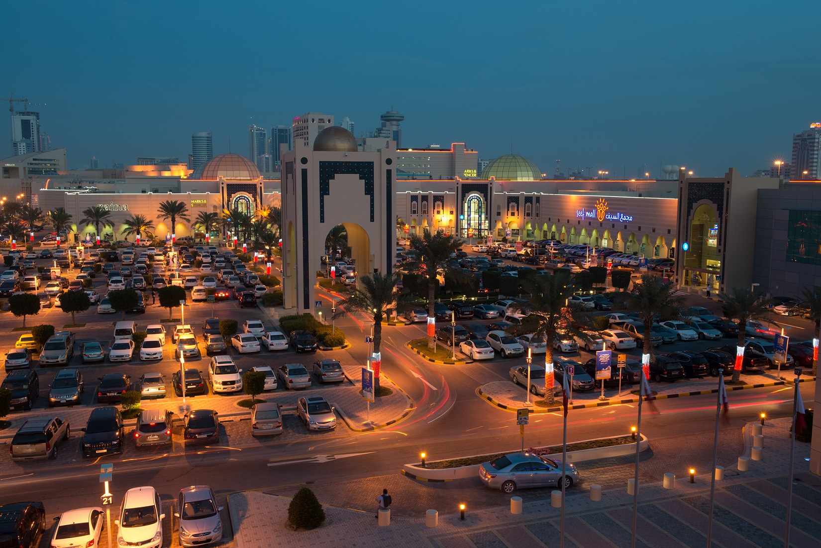bahrain,mall,Bahrain,seef,mall
