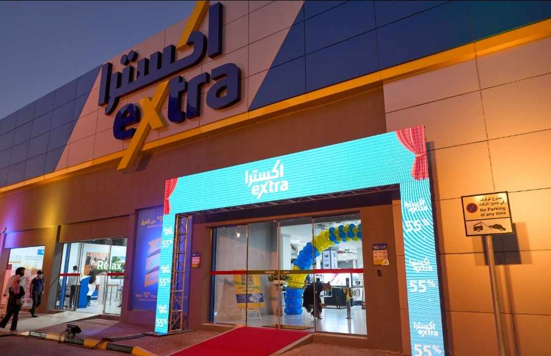mall,seef,district,extra,showroom