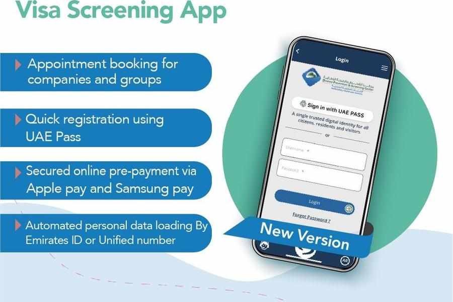 visa,seha,screening,app,launched