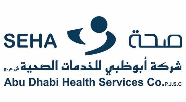seha research clinical ink pact